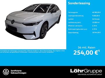 Gebrauchte VW ID.7